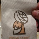 INDIAN CURRY - 