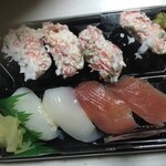 無添くら寿司 - 