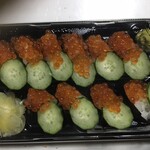 無添くら寿司 - 