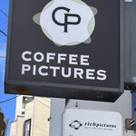 COFFEE PICTURES - 