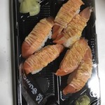 無添くら寿司 - 