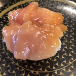 Hamazushi - 大好物の赤貝