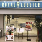 Royal Lobster - 