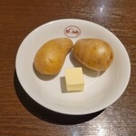 欧風カレー ボンディ - おイモ