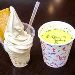 耕一路 - モカソフト、コーンスープ