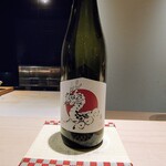 鮨 唐島 - 古伊万里 SUMIYAMA 干支ラベル、佐賀県