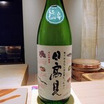 鮨 唐島 - 日高見 特別純米 魚ラベル、酒米は山田錦、60%精米、宮城県