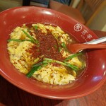 京辛麺 KYO-KARA - 