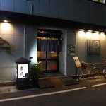 Kushikatsu - 復興通り終端、佐嘉神社向かいの「串勝」さん