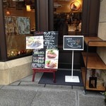 スープルヴァンヌフ - Souple 29（'13/12）