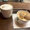 スターバックス コーヒー GINZA SIX店