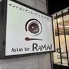 ラマイ 横浜伊勢佐木モール店