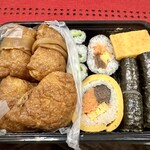 Fumikiri Sushi - ◯盛合せ番号⑨番…パック…870円（折詰は900円）