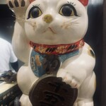 松園 - カウンター(招き猫)