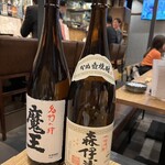 100種の焼酎と九州料理 日吉あまね - 