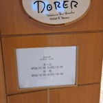 DORER - 