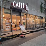 Kafe Beroche - 川端商店街の北口