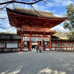 Hana No Ki - 下鴨神社