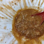 かみあり製麺 - 