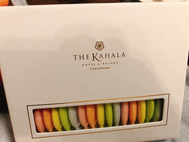 The Kahara Hotel &amp; Resort 横浜　チョコレート 9/23発売：ザ・カハラ横浜の開業記念コナコーヒー味チョコ