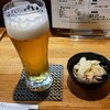 居酒屋 影法師 - 