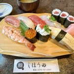 しほう田 - にぎり鮨 竹 …1,670円（※2024年より改訂…税込1,970円）