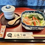 しほう田 - にぎり寿司ランチ…1100円(税込)※2024年より1300円