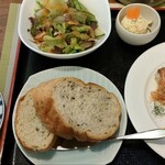 ざっくばらん - 