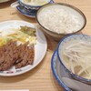 味の牛たん 喜助 JR仙台駅店