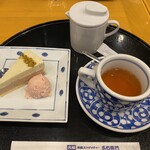 五右衛門 天白島田店 - 