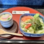 Shihouden - にぎり寿司ランチ…1100円(税込)※2024年より1300円