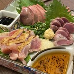 田町にセンバネ - 