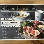MID cafe - 