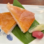 Masu No Sushi Hompo Minamoto - 