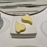 Steak Dining Vitis - 