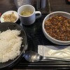 炎麻堂 神田店