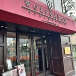 ウルフギャング・ステーキハウス - 