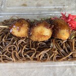 りさやん家のいもフライ （【旧店名】大豆生田商事） - 新大平下