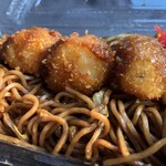 りさやん家のいもフライ - 焼きそばといもフライ、税込500円