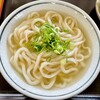 うどん 一福