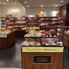 ル パン ドゥ ジョエル・ロブション 渋谷ヒカリエShinQs店