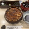 あつた蓬莱軒 本店