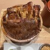 GOCHISO-DINING 雅じゃぽ 名古屋シンフォニー豊田店