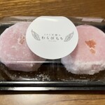 とろり天使のわらびもち - イチゴクリーム大福　500円(税込)
