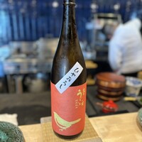 鮨 富海 - 