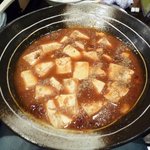 ふく問屋 あたか - 四川風麻婆豆腐