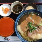 百年古家 大家 - 