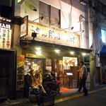 Ton Kichi - 豚吉本店はココです。