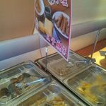 華屋与兵衛の朝食食べ放題 799円 By 本郷台 栄区 不動産 ジェイエステート 閉店 華屋与兵衛 本郷台店 本郷台 ファミレス 食べログ 華屋与兵衛の朝食食べ放題 799円 By 本郷台 栄区 不動産 ジェイエステート 閉店 華屋与兵衛 本郷台店 本郷台 ファミレス 食べログ