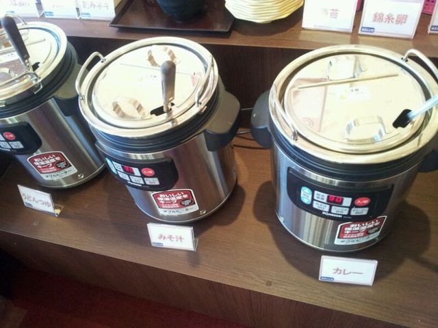 華屋与兵衛の朝食食べ放題 799円 By 本郷台 栄区 不動産 ジェイエステート 閉店 華屋与兵衛 本郷台店 本郷台 ファミレス 食べログ 華屋与兵衛の朝食食べ放題 799円 By 本郷台 栄区 不動産 ジェイエステート 閉店 華屋与兵衛 本郷台店 本郷台 ファミレス 食べログ